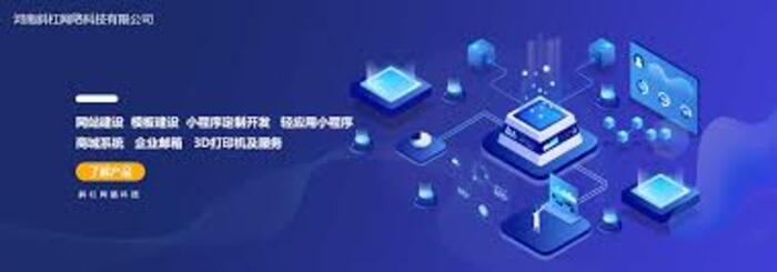 <b>商贸流通行业加快提效，批量采购与仓储配送服务迎来新机会</b>
